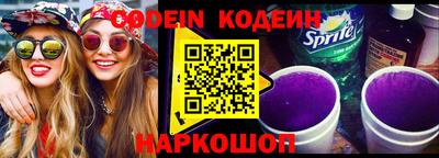 мяу мяу мука Конаково