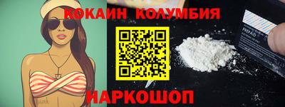 прущие крисы Коммунар