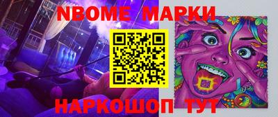прущие крисы Коммунар