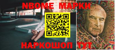 прущие крисы Коммунар