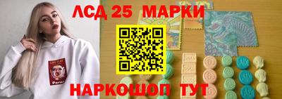 мяу мяу мука Конаково