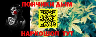 прущие крисы Коммунар