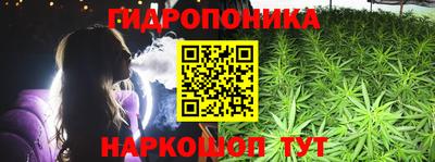прущие крисы Коммунар