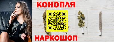 прущие крисы Коммунар