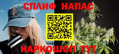 прущие крисы Коммунар