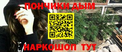 прущие крисы Коммунар