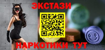 стафф Комсомольск-на-Амуре