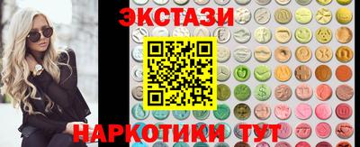 мяу мяу мука Конаково