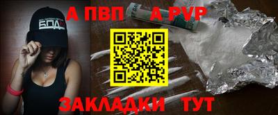 прущие крисы Коммунар