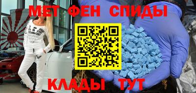 прущие крисы Коммунар