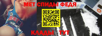 мяу мяу мука Конаково