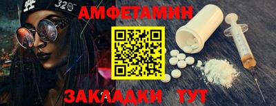 прущие крисы Коммунар