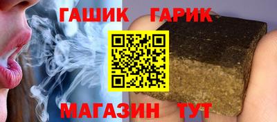 мяу мяу мука Конаково
