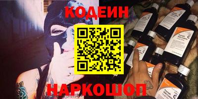 прущие крисы Коммунар