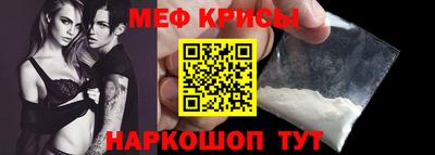стафф Комсомольск-на-Амуре