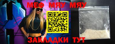 прущие крисы Коммунар