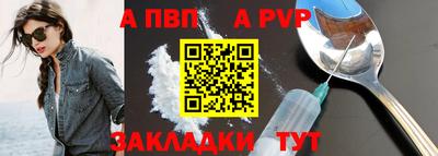 мяу мяу мука Конаково